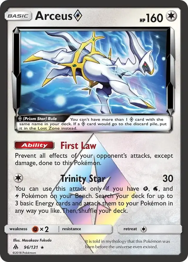 Arceus - Pokemon Forbidden Light #96