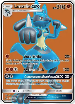 Lucario-GX 122 - Pokemon Forbidden Light