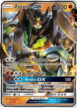 Zygarde-GX 73 - Pokemon Forbidden Light