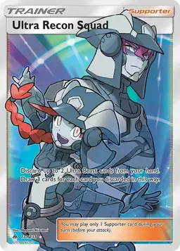Ultra Recon Squad 131 - Pokemon Forbidden Light