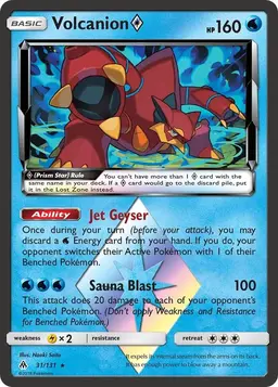 Volcanion - Pokemon Forbidden Light