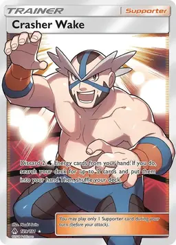 Crasher Wake 129 - Pokemon Forbidden Light