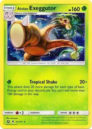 Alolan Exeggutor - Pokemon Forbidden Light #2a