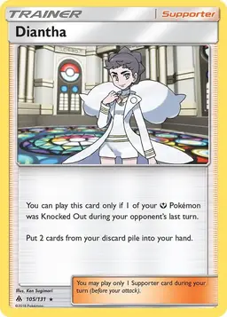 Diantha - Pokemon Forbidden Light