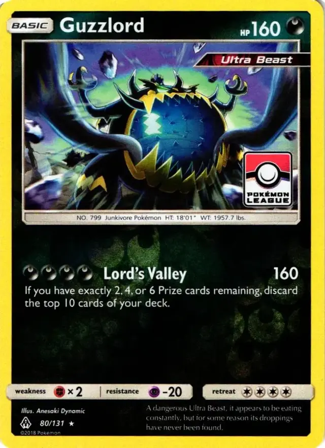 Guzzlord [Pokemon League]
