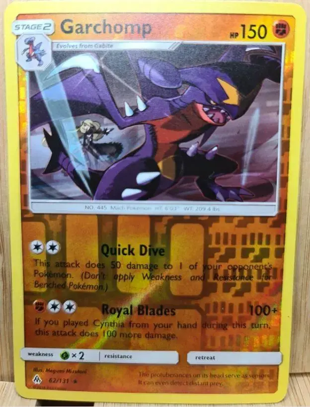 Garchomp [Reverse Holo]