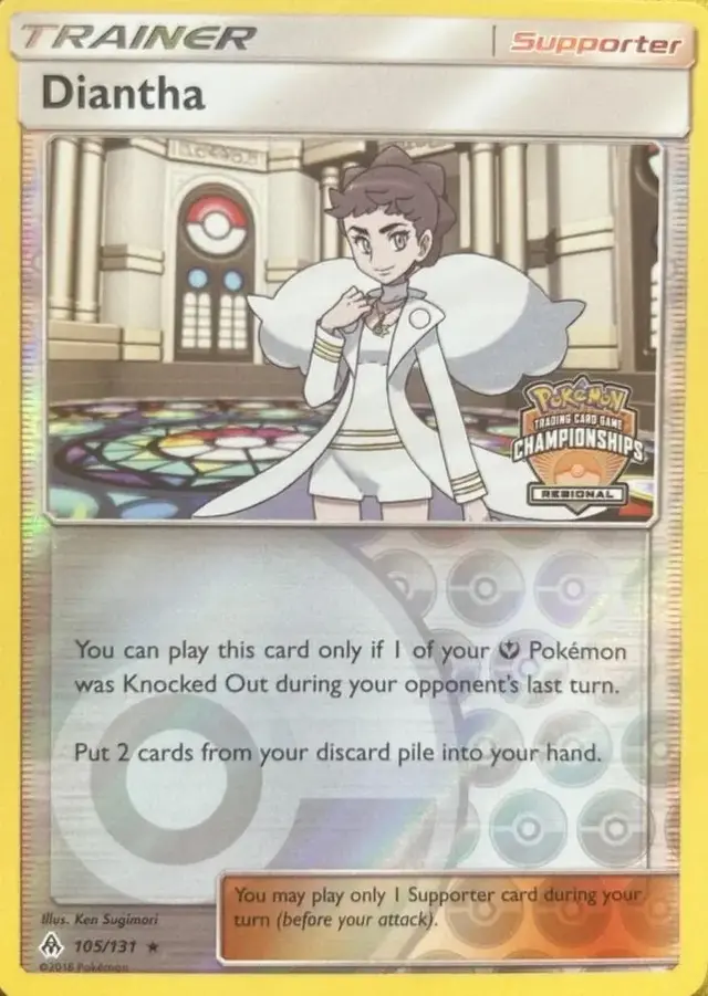 Diantha [Regional Championships]