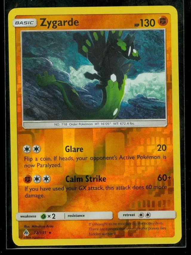 Zygarde [Reverse Holo]