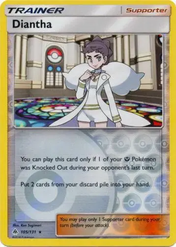Diantha [Reverse Holo]