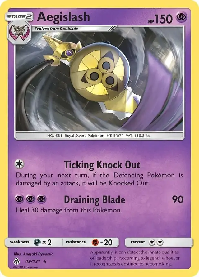 Aegislash - Pokemon Forbidden Light #49