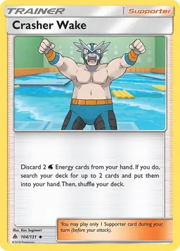 Crasher Wake - Pokemon Forbidden Light