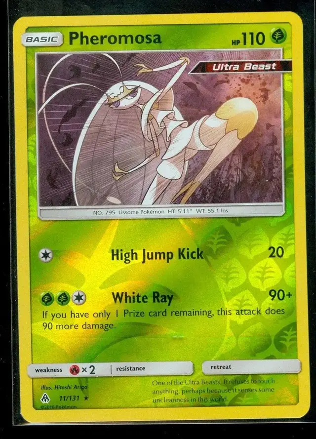 Pheromosa [Reverse Holo] - Pokemon Forbidden Light #11