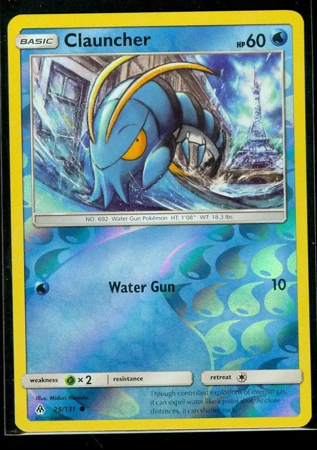 Clauncher [Reverse Holo] - Pokemon Forbidden Light #25