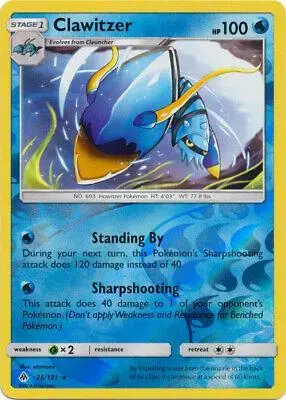 Clawitzer [Reverse Holo]