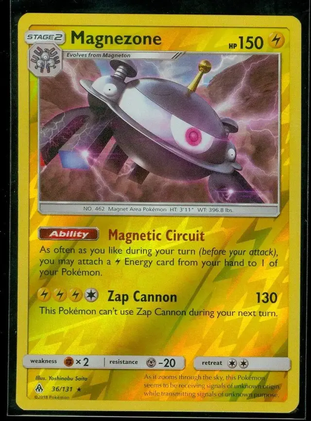 Magnezone [Reverse Holo]