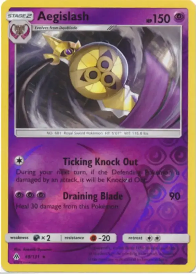 Aegislash [Reverse Holo] - Pokemon Forbidden Light #49