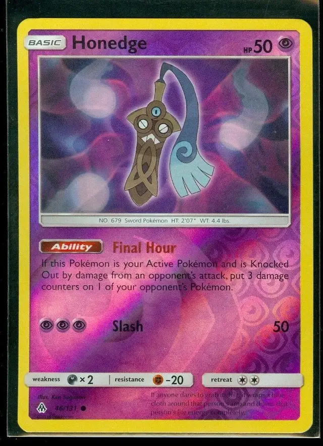 Honedge [Reverse Holo] - Pokemon Forbidden Light #46