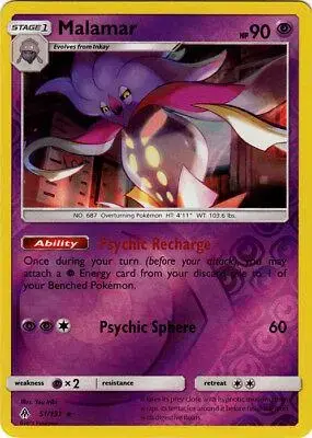 Malamar [Reverse Holo] - Pokemon Forbidden Light #51