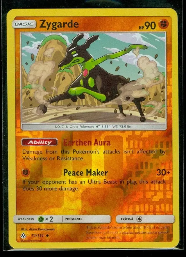 Zygarde [Reverse Holo] - Pokemon Forbidden Light #71