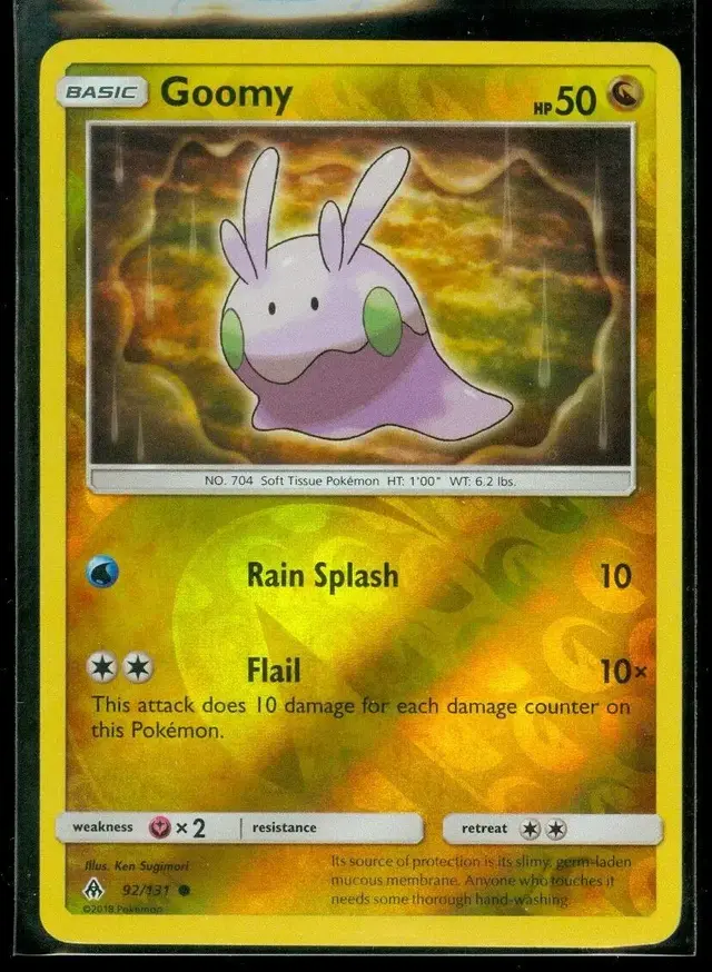 Goomy [Reverse Holo] - Pokemon Forbidden Light #92