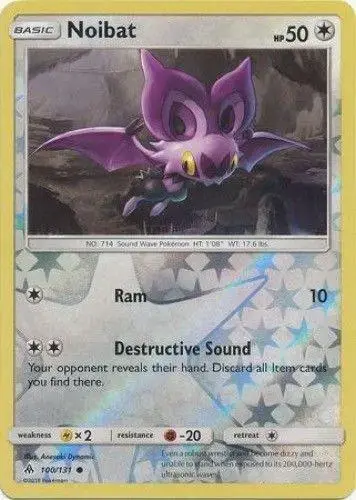 Noibat [Reverse Holo]