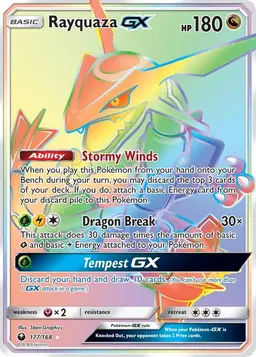 Rayquaza GX #177 - Pokemon Celestial Storm