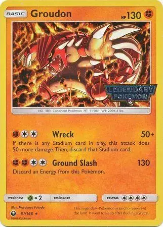 Groudon [Legendary Pokemon] - Pokemon Celestial Storm #81
