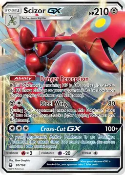Scizor GX 90 - Pokemon Celestial Storm