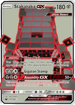 Stakataka GX 159 - Pokemon Celestial Storm