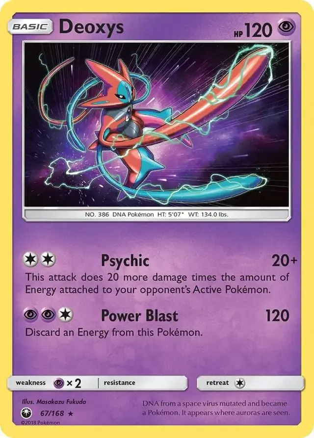 Deoxys - Pokemon Celestial Storm #67