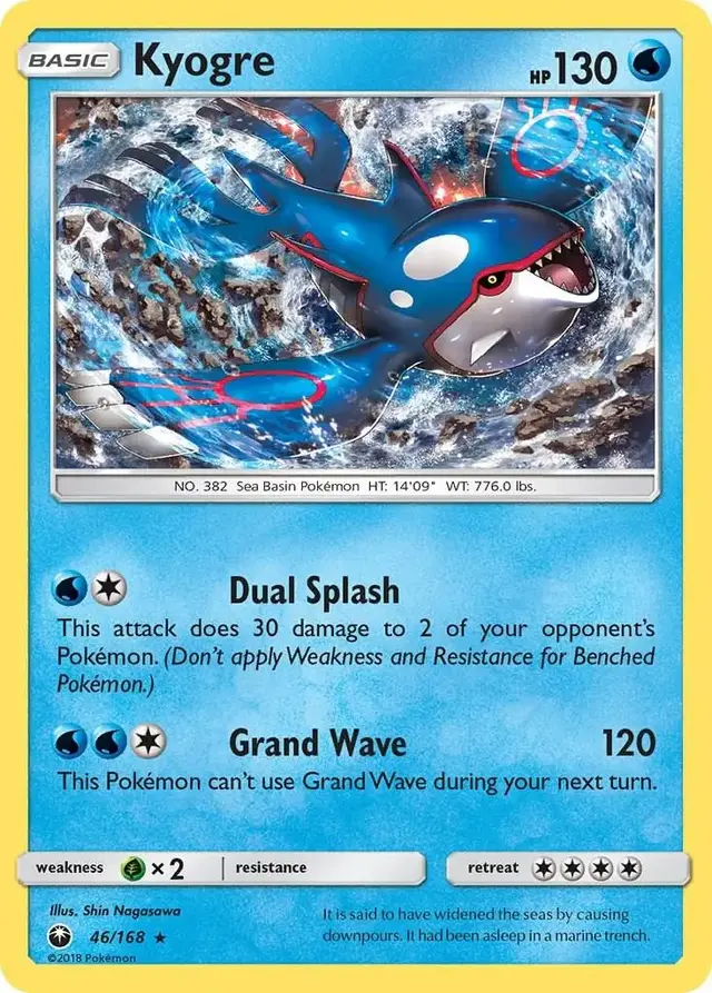 Kyogre - Pokemon Celestial Storm #46