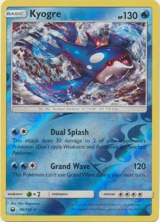 Kyogre [Reverse Holo] - Pokemon Celestial Storm #46