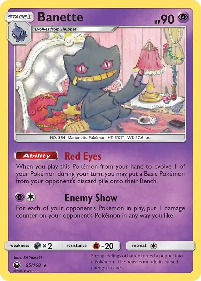 Banette - Pokemon Celestial Storm #65