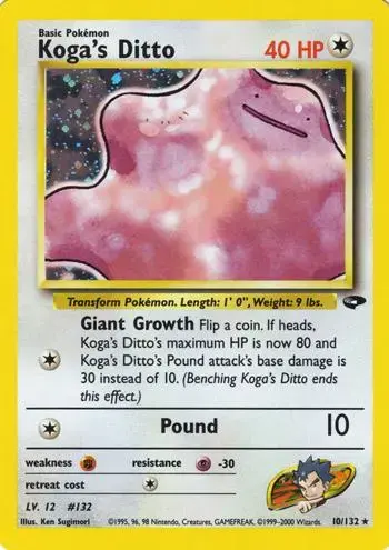 Koga's Ditto - Pokemon Gym Challenge #10