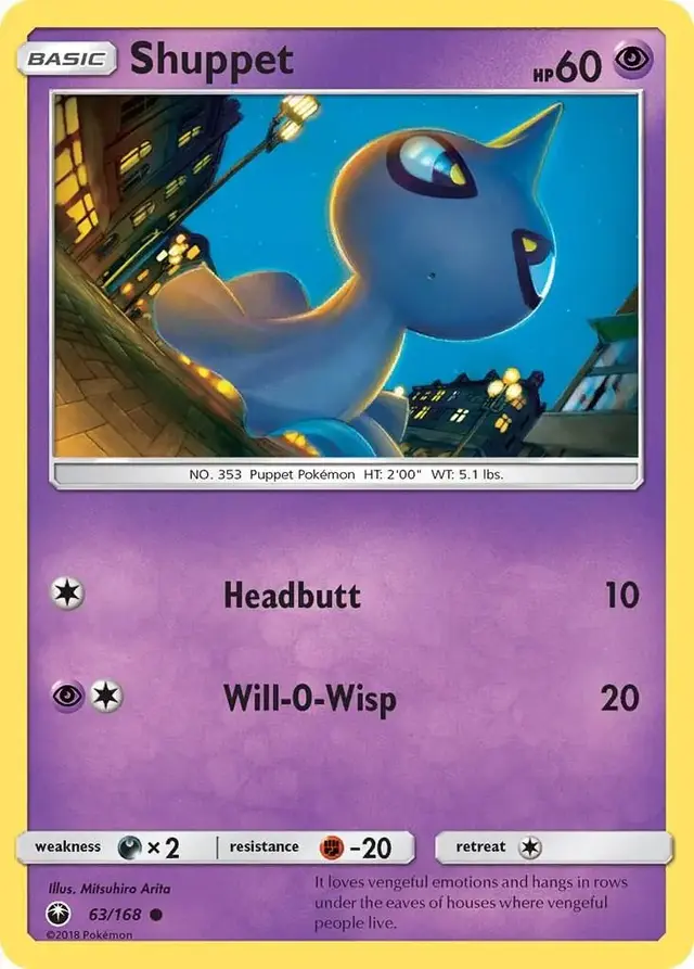 Shuppet - Pokemon Celestial Storm #63