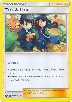 Tate & Liza - Pokemon Celestial Storm