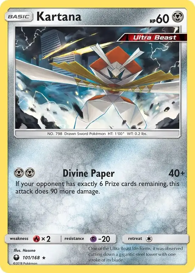 Kartana - Pokemon Celestial Storm #101