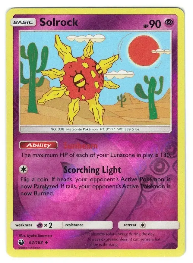 Solrock [Reverse Holo] - Pokemon Celestial Storm #62