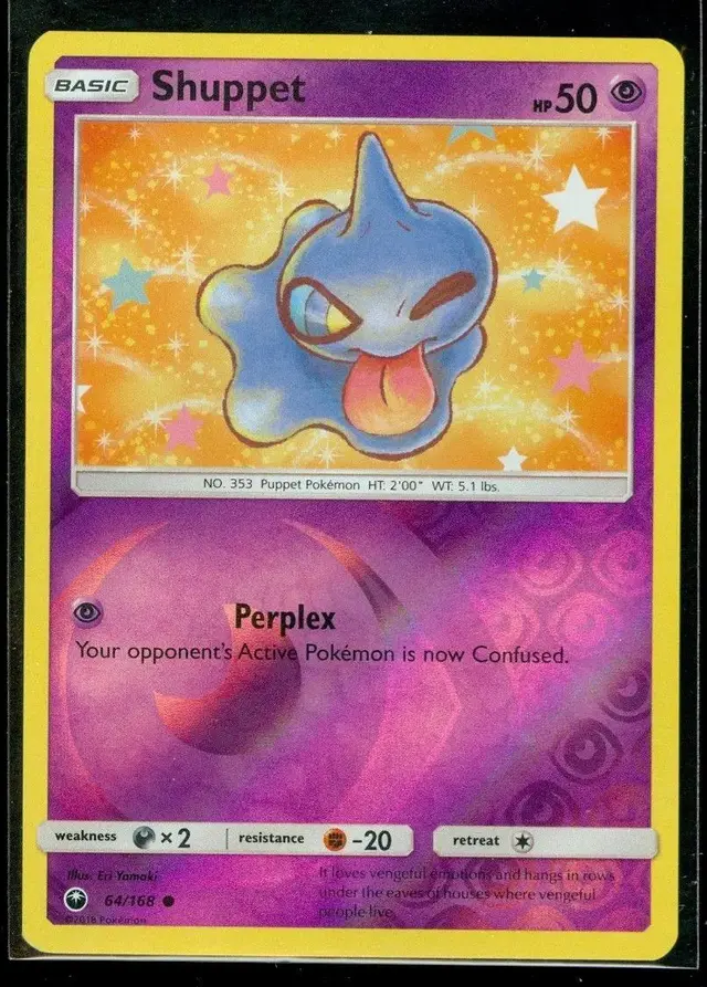 Shuppet [Reverse Holo] - Pokemon Celestial Storm #64