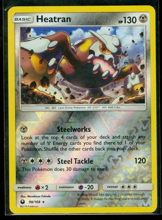 Heatran [Reverse Holo] - Pokemon Celestial Storm #98