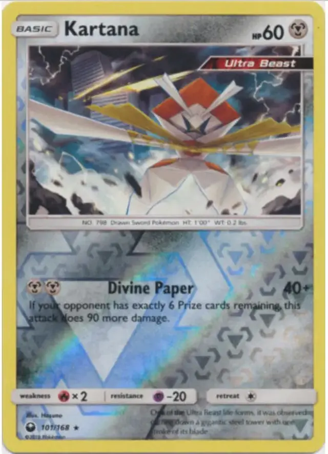 Kartana [Reverse Holo]