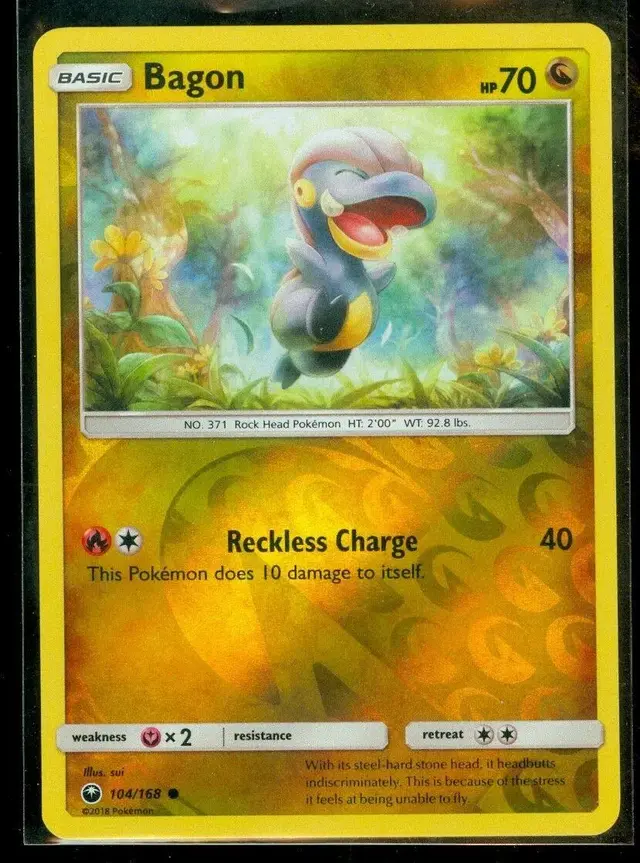 Bagon [Reverse Holo]