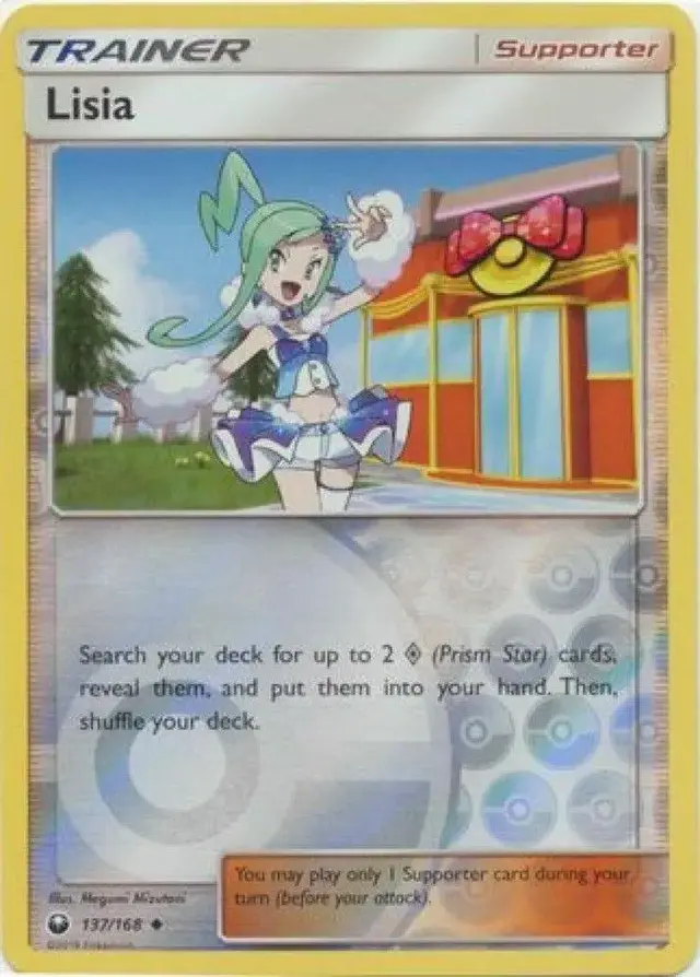 Lisia [Reverse Holo]