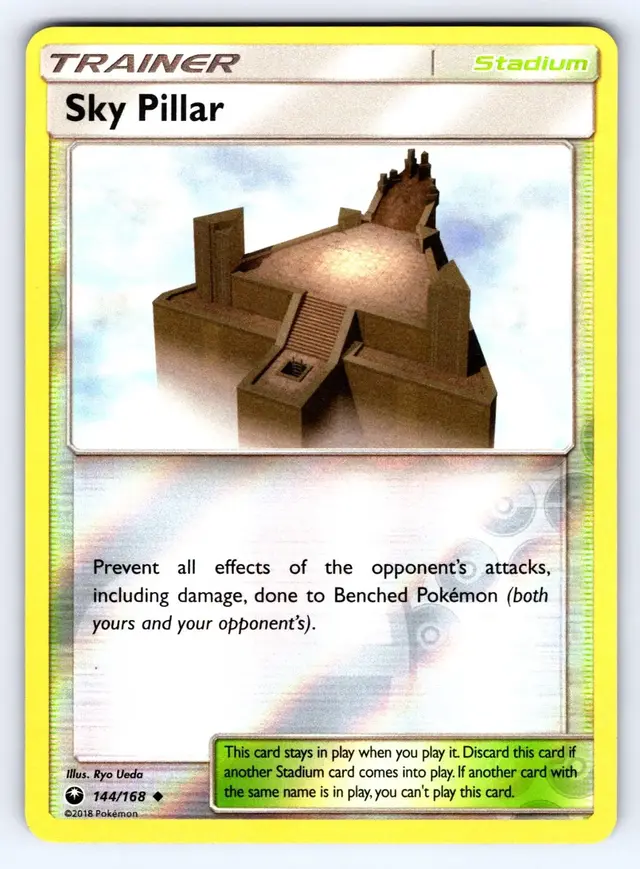 Sky Pillar [Reverse Holo]
