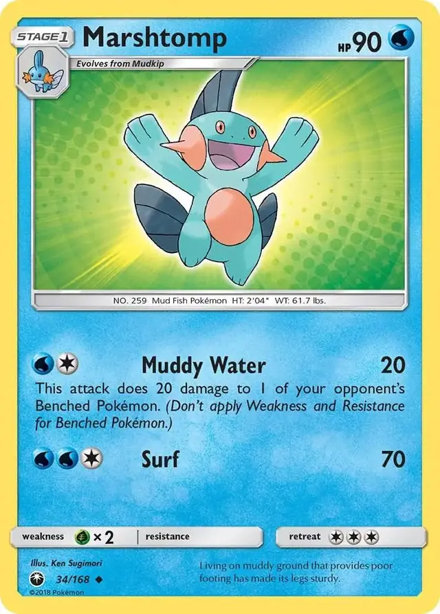 Marshtomp - Pokemon Celestial Storm #34