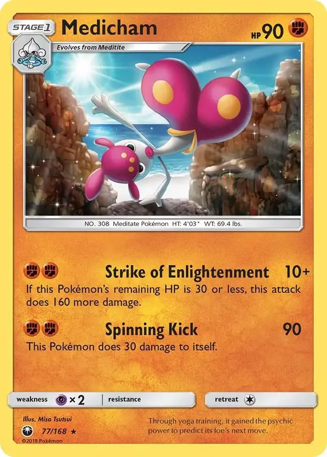 Medicham - Pokemon Celestial Storm #77