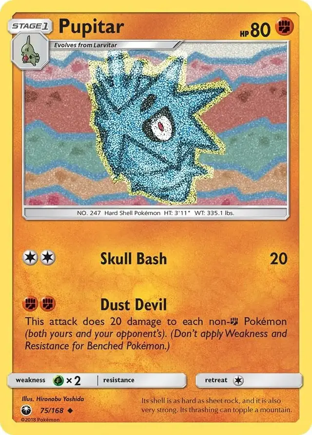Pupitar - Pokemon Celestial Storm #75