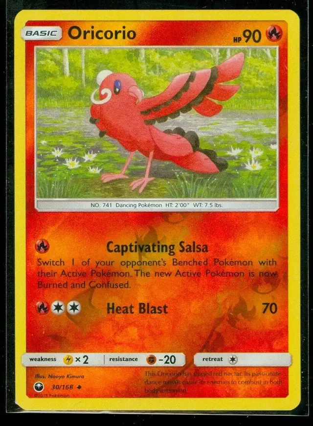 Oricorio [Reverse Holo]