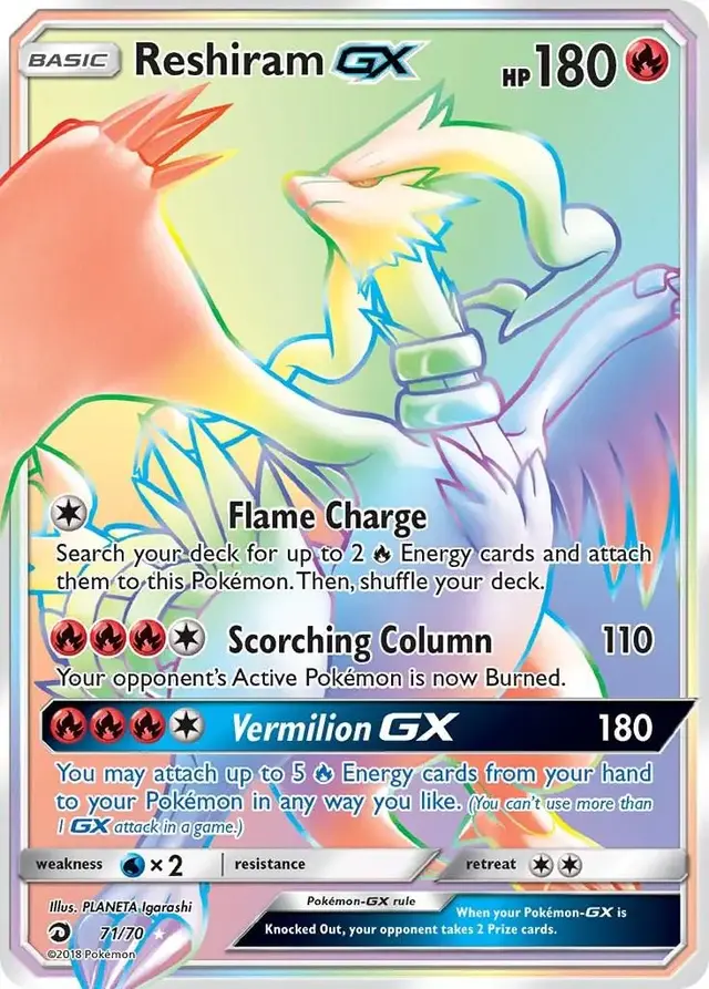 Reshiram GX - Pokemon Dragon Majesty #71