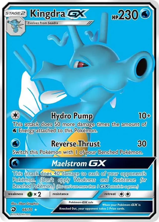 Kingdra GX - Pokemon Dragon Majesty #66